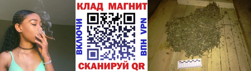 Купить закладку Галлюциногенные грибы  Амфетамин  Меф мяу мяу  Конопля  Муравленко