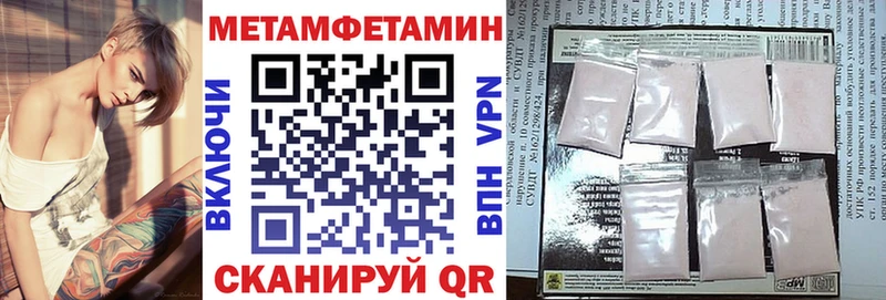 Купить  Муравленко  Amphetamine VHQ 