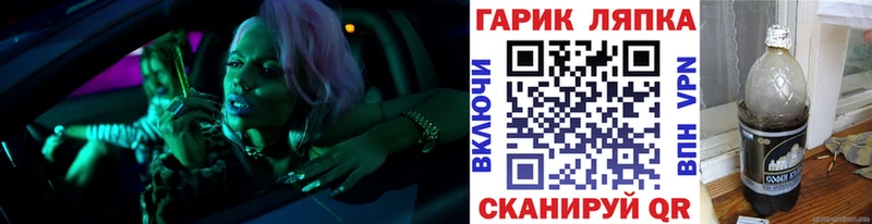ГАШИШ убойный  Купить где  Муравленко 