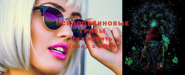 марки nbome Бронницы