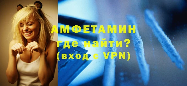 марки nbome Бронницы