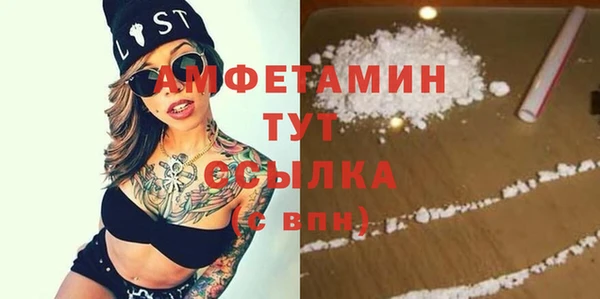 apvp Бугульма