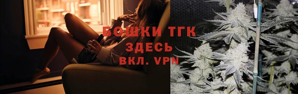 apvp Бугульма