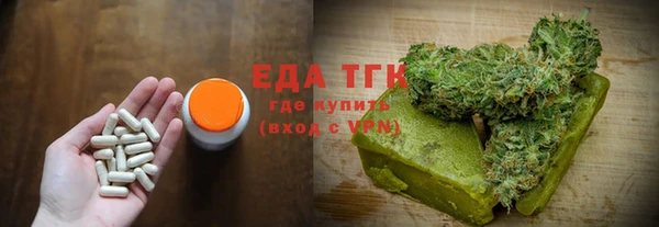 марки nbome Бронницы