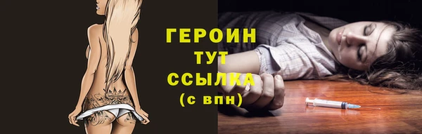 apvp Бугульма