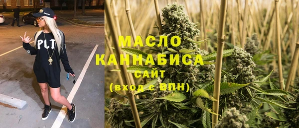 apvp Бугульма