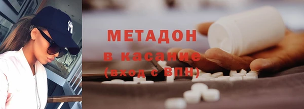 apvp Бугульма