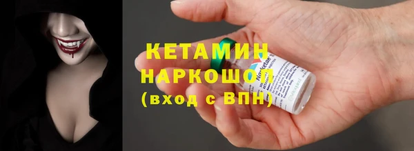 apvp Бугульма