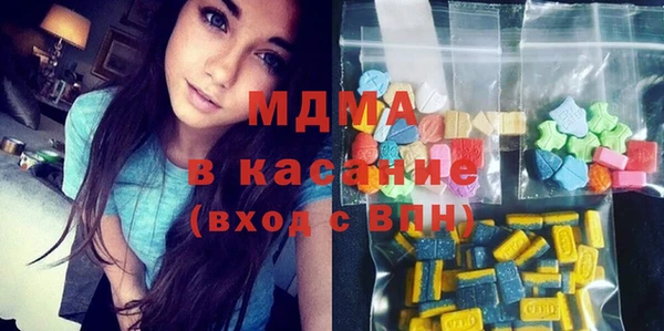 марки nbome Бронницы