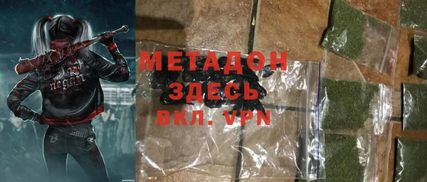 СК Белоозёрский