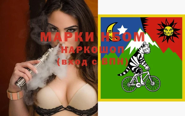 СК Белоозёрский