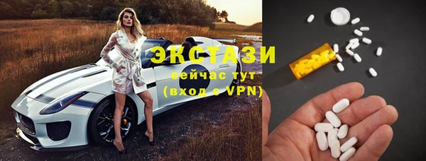 apvp Бугульма