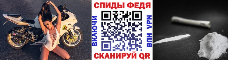 Первитин витя  Купить закладки  Муравленко 
